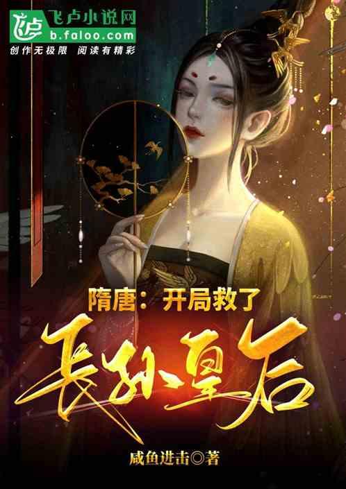 我州2024年少儿春晚节目已选定